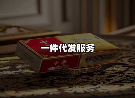 专业优势
